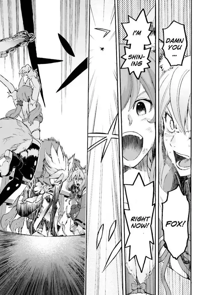 Fate/Extra - Mikon! Kyasuko-chan!? Chapter 24 15